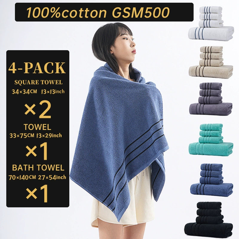 Pure Cotton Contrast Color Towel Set