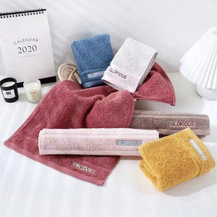 Glorious Cotton Towel Set