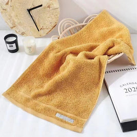 Glorious Cotton Towel Set